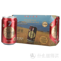 SEVEN MALTS  7棵麦 黑麦汁 330ml/罐 X 6
