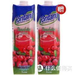限华东，凑单品：Fontana 芬特乐 蔓越莓果汁饮料 1L*2