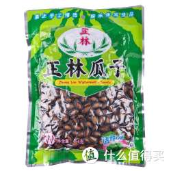限华南：正林 3A话梅瓜子454g