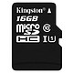 移动端：Kingston 金士顿 16G Class10 -45MB/S TF(Micro SD)存储卡