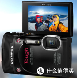 OLYMPUS 奥林巴斯 Stylus Tough TG-850 iHS 五防数码相机 官翻版（IPX8、翻转屏、21mm广角）