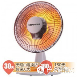 KONKA 康佳  KH-TY15 台式小太阳 取暖器/电暖器