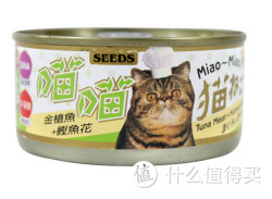 SEEDS  惜时 喵喵金枪鱼+丁香鱼猫罐170g