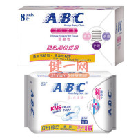 ABC 日用超级薄绵柔卫生巾8片（送ABC卫生湿巾纸8片）