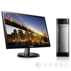 lenovo 联想 家悦 s530台式电脑 20英寸