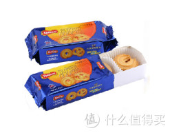 限华东：Kjeldsens 丹麦蓝罐 曲奇饼干 50g