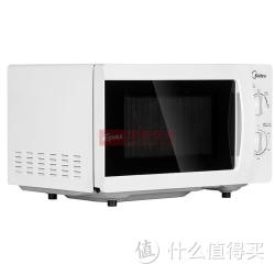 Midea 美的 微波炉 MM721NG1-PW