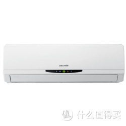 GREE 格力 凉之静 KFR-26GW(26557)FNDe-A3 1P 变频挂机冷暖空调