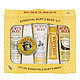 凑单品：Burt's Bees 小蜜蜂 Essential Everyday Beauty Kit 基础美容护理5件套