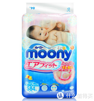 moony 尤妮佳 婴儿纸尿裤 S84片