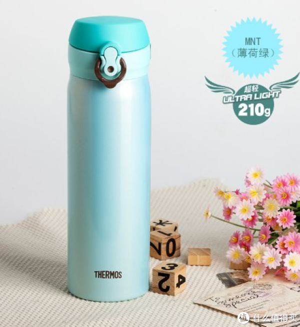 THERMOS 膳魔师 JNL-500 MNT 不锈钢保温杯 500ml 两色可选