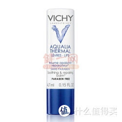 VICHY 薇姿 润唇膏