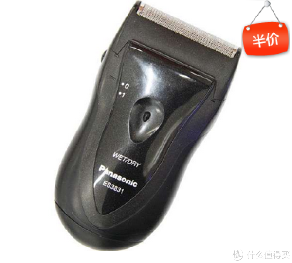 Panasonic 松下 ES3831K 剃须刀