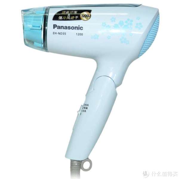 Panasonic 松下 EH-ND35-A 电吹风