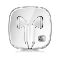 MEIZU 魅族  EP21 MX3/MX4 魅族耳机 线控耳机 耳塞式 原装正品