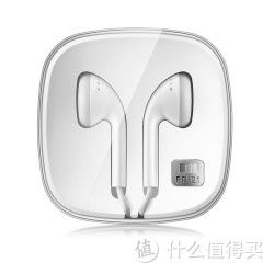 MEIZU 魅族  EP21 MX3/MX4 魅族耳机 线控耳机 耳塞式 原装正品