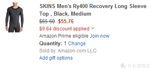 SKINS 希金斯 RY400 Recovery 男款恢复性压缩上衣 M码