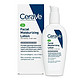 凑单品：CeraVe Moisturizing Facial Lotion PM 夜间美白保湿修复乳液 89ml