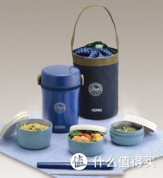 THERMOS 膳魔师 JBC-801 保温便当盒