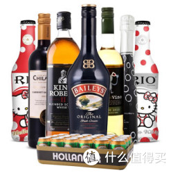 啤酒、葡萄酒、洋酒混合大礼包