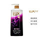 LUX 力士  幽莲魅肤 精油香氛沐浴乳 1000ml