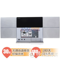 pioneer 先锋 X-SMC1-W iPod/DVD薄型AV播放一体机（白色）