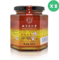 同仁堂 阿胶红枣蜂蜜膏500g*2瓶