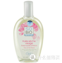 SOBIO 诗蓓欧 玫瑰凝润焕颜精油 50ml+赠品
