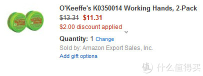 O'Keeffe's Working hands 护手霜 96g*2个