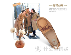 UGG australia Tylin 女士真皮休闲鞋