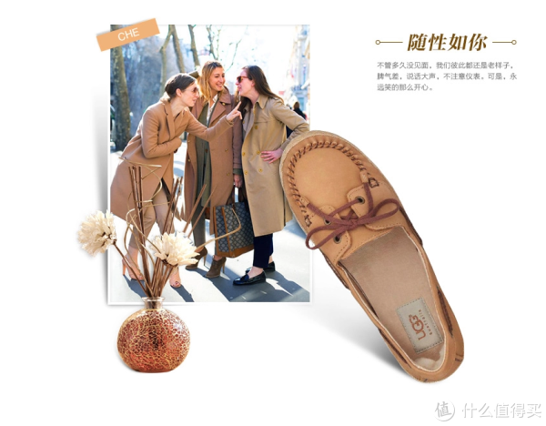 UGG australia Tylin 女士真皮休闲鞋