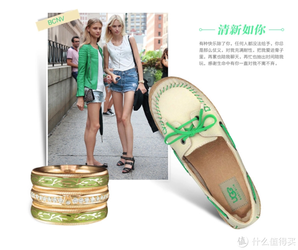 UGG australia Tylin 女士真皮休闲鞋