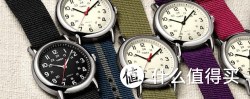海淘券码：美国亚马逊 精选TIMEX 天美时 腕表
