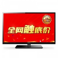 SONIQ 声光 S42V14B-CN 42英寸 全高清LED智能电视
