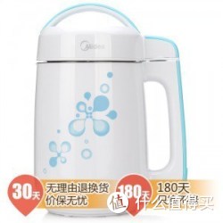 Midea 美的 WHC12E13 生磨 全钢无网 智能豆浆机+凑单品