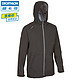 DECATHLON 迪卡侬 TRIBORD 男式防水运动夹克