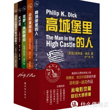 深夜书堂：亚马逊中国 一周Kindle特价书