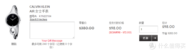 Calvin Klein AIR K1N22104 女款时装腕表