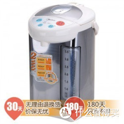 Midea 美的  电热水瓶 WPD005-40G