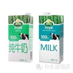 Arla 爱氏晨曦 全脂1L&amp;低脂牛奶1L