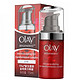 华南华北：Olay 玉兰油 新生塑颜金纯弹力眼霜 15ml