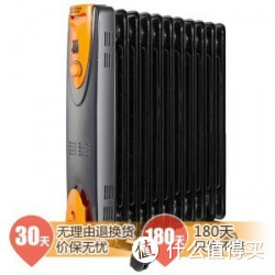 AUCMA 澳柯玛 NY20A206-11 11片电热油汀取暖器 