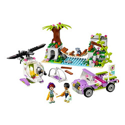 LEGO 乐高 Friends女孩系列 丛林之桥大营救 积木拼插儿童益智玩具 L41036