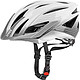 UVEX 优唯斯 Ultrasonic Helmet 山地车骑行头盔