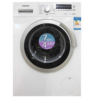 SIEMENS 西门子 XQG70-12H360 洗衣机  洗衣干衣机7公斤 