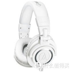 audio-technica 铁三角 ATH-M50xWH 专业监听旗舰级耳机 白色