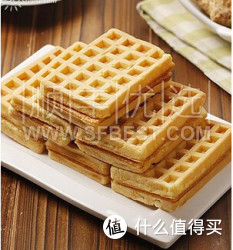 Danco 丹夫 华夫饼(原味)整箱装