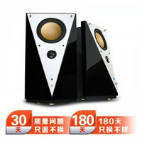 易讯跟价：HiVi 惠威 T200B 监听音箱  2.0声道 可遥控