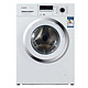 BOSCH 博世 XQG70-WAE202601W  滚筒洗衣机 7公斤