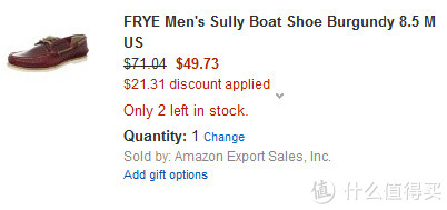 FRYE Sully Boat 男款船鞋
